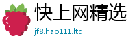 2025新澳天天正版免费观看靠一肖一码100‰能中多少钱
